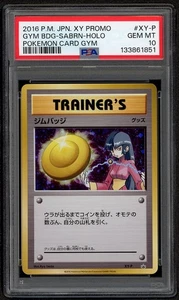 PSA 10 Sabrina 2016 Pokemon Japonés XY-P Gimnasio Insignia Promo Holo Gema Tarjeta Como Nueva - Imagen 1 de 2