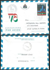 1976 SAN MARINO FDC AEROGRAMMA ITALIA 76 - BF - Picture 1 of 1