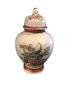 Satsuma Japan Asian Porcelain Peacock Ginger Jar 1979 - Picture 1 of 5