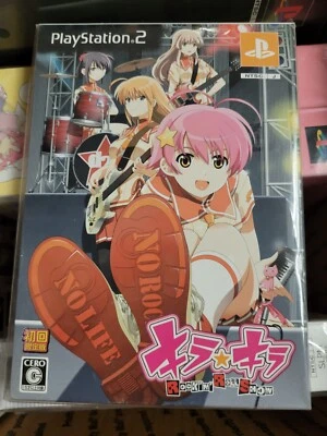 Kira Kira Rock'n Roll Show Limited Edition (2009) Brand New Factory Sealed Japan - Image 1 of 4