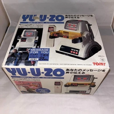 Rare Radio Control CD Recorder Robot Yu-U-Zo (White) @ - Image 1 of 4