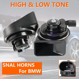 2Pcs 410/510Hz Loud High&Low Pitch Snail Horn For BMW X6 E71 X5 E70 61331490223 - Picture 1 of 6