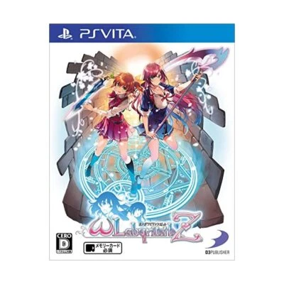 Omega LabyrinthZ PS Vita Japan JP - Image 1 of 4