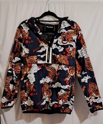 Reason Leopard Print New York Light Anorack Jacket Size Small - Image 1 of 4