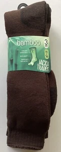 3 PRS SZ 11-14 BROWN JACK OF ALL TRADES BAMBOO REINFORCED OUTDOOR WORK SOCKS - Picture 1 of 3
