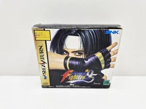 The King of Fighters 95 SATURN JAPAN VERSION - Picture 1 of 14