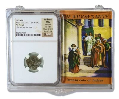 Widows Mite NGC Certified * Average Grade * Judean Prutah 103-76 BC w/ BOX & COA - Image 1 of 4