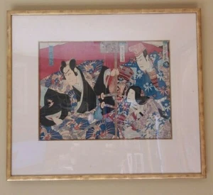 Japanisches Dai Oban Yokoe Paar japanische Kabuki als Samurais Holzschnitt, gerahmt - Bild 1 von 11