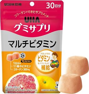 UHA Mikakuto [ Gumisapuri Multivitamin 200g 30days ] Supplement gummies