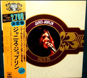 JANIS JOPLIN "Pack 20" 1970's Japan ONLY Hits Lp w/obi/lyrics NM- BIG BROTHER - Picture 1 of 2