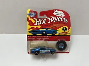 Hot Wheels Vintage Collection Classic Nomad Brown 1993 1:64 #5743 diecast Mattel - Imagen 1 de 7
