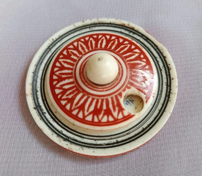 Rare Antique Rotatable Wind Indicator for Mahjong Stained Bovine Bone - Image 1 of 4