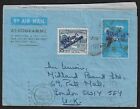 BANGLADESH TO UK AIR MAIL PAKISTAN OVPT STAMPS ON FOLDED LETTER COVER 1972