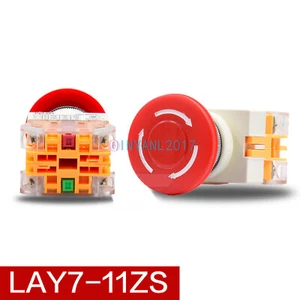1PCS NEW DELIXI Emergency Button Switch LAY7-11ZS - Picture 1 of 6