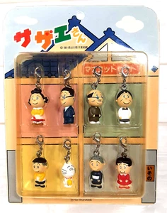 8 SAZAE SAN FAMILY FIGURE KEY STRAP COLLECTION BY MACHIKO HASEGAWA MUSEUM OF ART - Picture 1 of 7