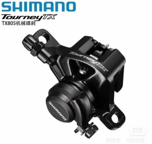 SHIMANO TOURNEY BR TX-805 MECHANICAL DISC BRAKES FRONT AND REAR - Picture 1 of 11