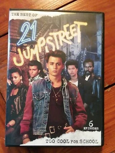 The Best Of 21 Jumpstreet (DVD) - Picture 1 of 2