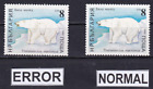 1988-Bulgaria-Error -"The Bears-Animals"-Error"Color"-8 St. Stamps-Mi-3704-Mnh