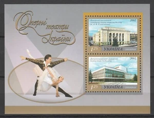 Ukraine 2002 Opera Theaters MNH Block - Picture 1 of 1