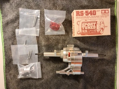 Difusor trasero construido en aluminio Tamiya para saltamontes 1 y 2 Hornet engranajes metálicos extras Foto 1 de 4