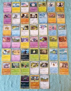ILLUSTRATOR HYOGONOSUK KONVOLUT POKEMON KARTEN - Bild 1 von 10