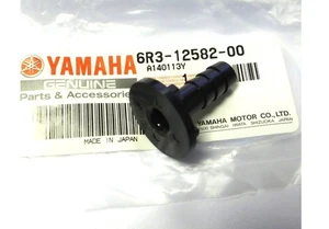 Yamaha Outboard Flushing Hose Joint 2 6R3-12582-00 - Picture 1 of 2