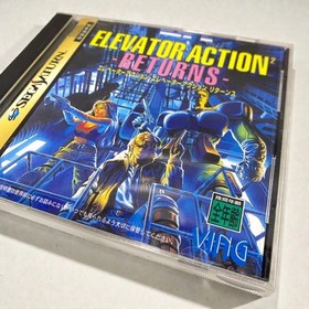 Hf274 Game Software For Sega Saturn Elevator Action Returns