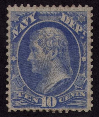 1873 US Official Navy Department SC O40 10c Alexander Hamilton VF RG - Image 1 of 2