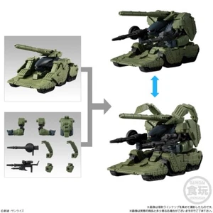 FW GUNDAM CONVERGE ♯Plus 03 " + 013 HILDOLFR & Option parts " Figure BANDAI - Picture 1 of 8