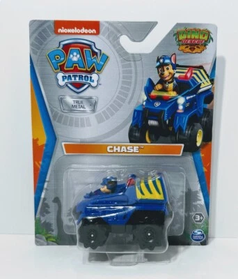 Nickelodeon Paw Patrol DINO Rescue True Metal Die-Cast Vehicle YOU CHOOSE - NEW - Image 1 of 4