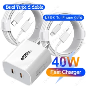 Dual USB-C Fast Charger PD 40W Power Block Type C Cable For iPhone iPad Samsung - Picture 1 of 16