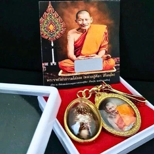 Amuleto Thai Maha Sila Set Regalo Lp Mahasila Buddha Luang Pu Ciondolo Talismano Fortuna - Foto 1 di 5
