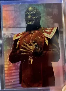 1995 Fleer Babylon 5 - Prismatic Foil #1 - Picture 1 of 1