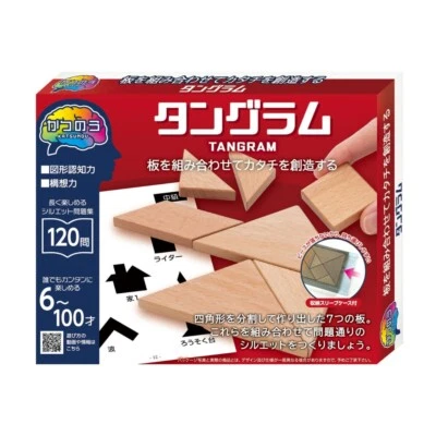 HANAYAMA Katsunou Tangram Jigsaw Puzzle Exercise - Image 1 of 2