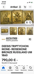 Ikone - Bild 1 von 2