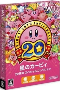 Kirby 20° anniversario collezione speciale di stelle - Wii F/S con Tracking# Giappone - Foto 1 di 7