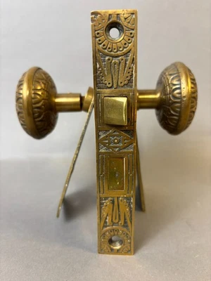 Antique Victorian Eastlake Original Brass Door Lock Plates & Ornate Door Knob - Image 1 of 4