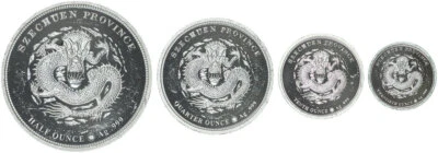 Private 2018 Ferracute Chinese Pattern Collection Barber's Dragon Silver 4pc Set - Image 1 of 2