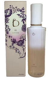 SHISEIDO BENEFIQUE LOTION III 6.7 FLoz 200ML TAB SEAL FULL SIZE NEW BOX RARE - Picture 1 of 15