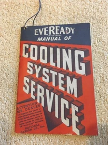1941 Eveready Manual of Cooling System Service Booklet - Picture 1 of 11
