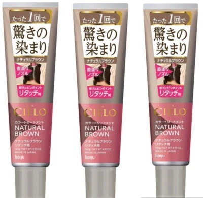 HOYU Cielo Color Treatment for gray hair Retouch Natural Brown 140g x 3sets JPN