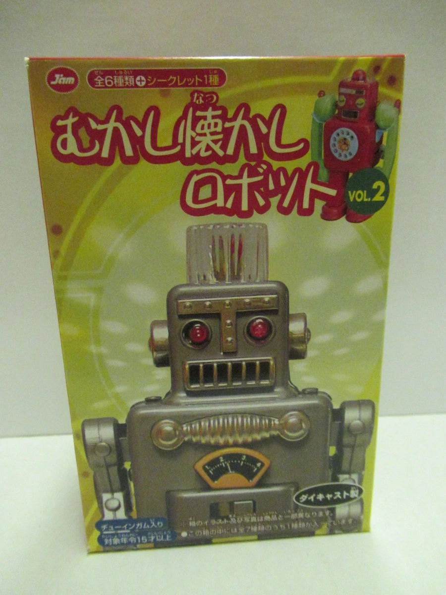 Masudaya Robot Toys (1970-Now) for sale | eBay