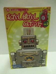 Super Giant Robot Wind Up Robot Collector Series by Masudaya - Picture 1 of 2