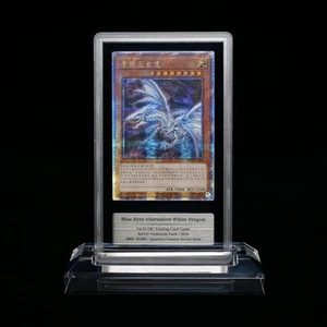 Gemix 9 Blue Eyes Alternative White Dragon Quarter Century Secret RC02-JP009 - Picture 1 of 2