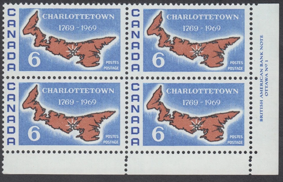 Canada -   #499 Charlottetown Plate Block - MNH - Image 1 of 1