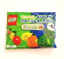 RARE Lego Suntory Melon 7278 Japan Exclusive Promo Polybag 2005 New Sealed 