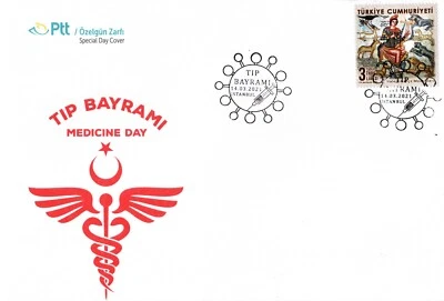 TURKEY 2021 LARGE FIRST DAY COVER  MEDICINE DAY SINGLE STAMP VERY NICE  - Image 1 of 4