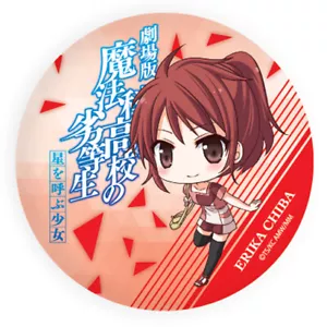 pin badge The irregular at magic high school Mahouka anime Chiba Erika - Picture 1 of 2