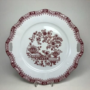 Seltmann Weiden Theresia China Rot Kuchenplatte Gebäckteller mit Griffen 27 cm - Bild 1 von 1