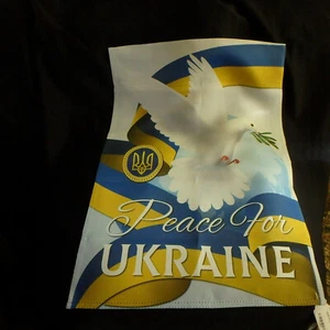 Peace Flag for Ukraine, 18" by 13", made of nylon. - Picture 1 of 2